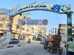 مخيم البريج / غزة