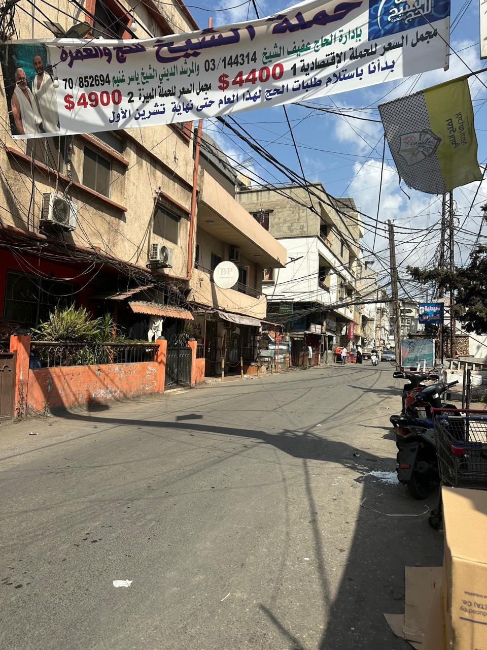 مخيم البداوي... تصوير جنين القاضي