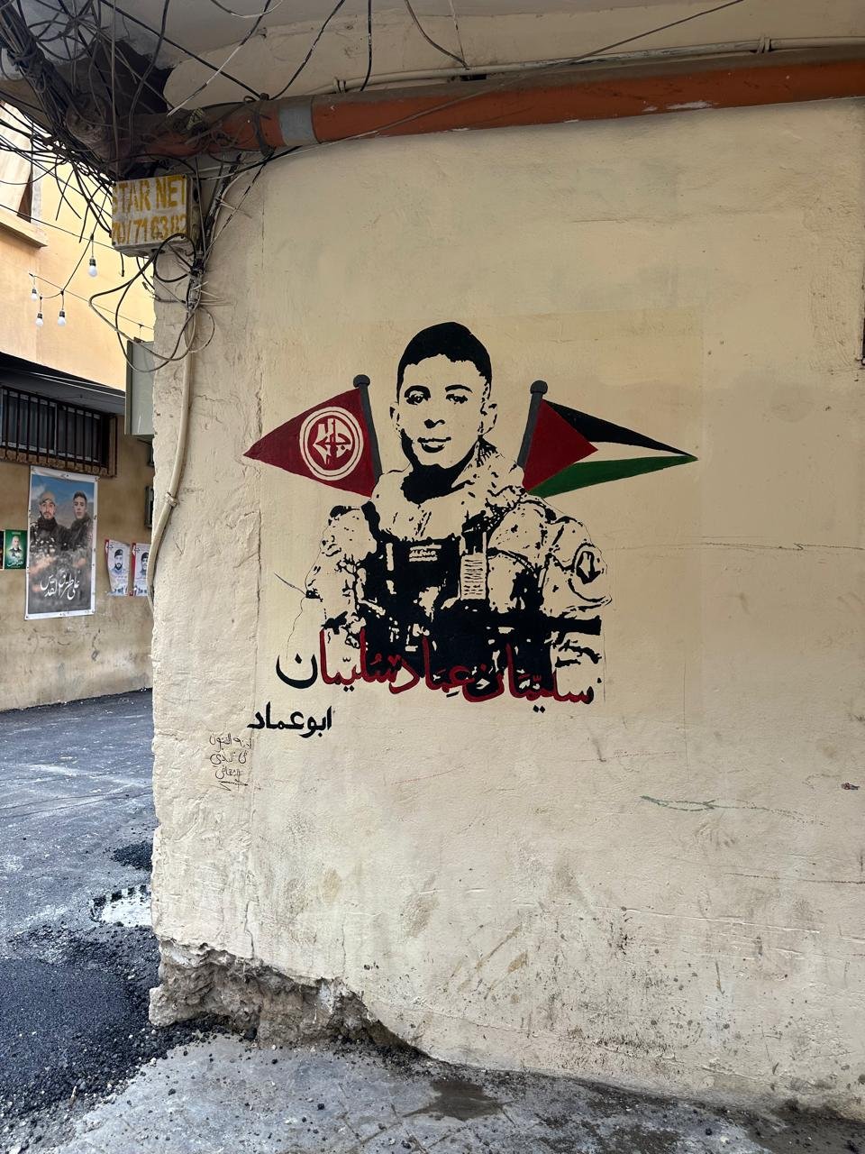 جداريات في مخيم البداوي بعدسة جنين القاضي