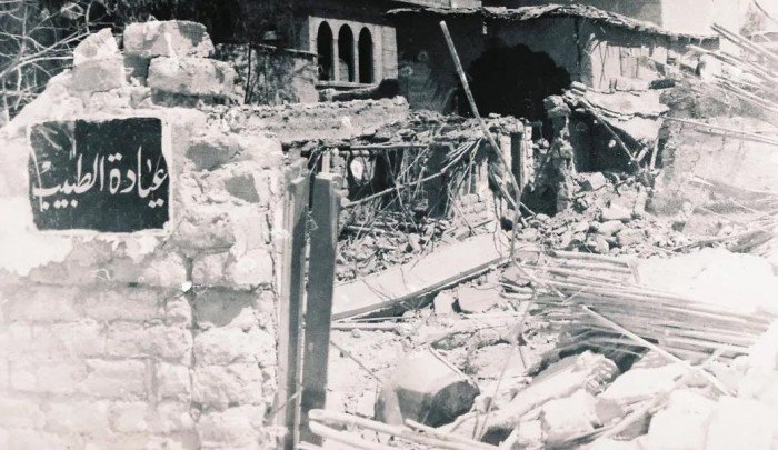 مخيم الكرامة: من مخيمات الطوارئ، مخيم مزال  | موسوعة المخيمات الفلسطينية