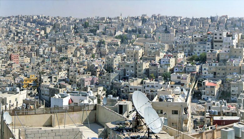 مخيم محمد أمين: جبل النظيف  | موسوعة المخيمات الفلسطينية