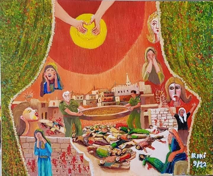 "صبرا - تغني نصفها المفقود بين البحر والحرب الأخيرة: لمَ ترحلونَ