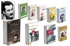 المخيم في روايات غسان كنفاني (3)  | موسوعة المخيمات الفلسطينية