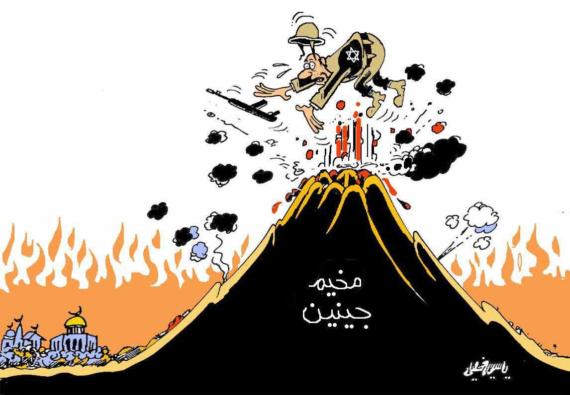 مخيم جنين  الجسد  والجسد مخيم جنين والكل فلسطين