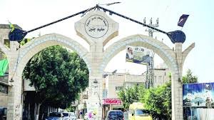 مخيم جنين  | موسوعة المخيمات الفلسطينية