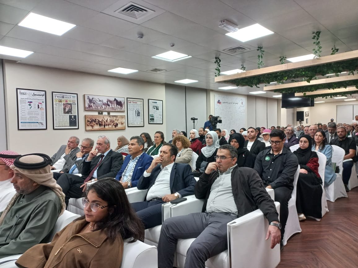 تدشين موقع موسوعة المخيمات الفلسطينة  | موسوعة المخيمات الفلسطينية