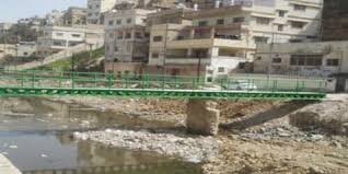 حي العراتفة  | موسوعة المخيمات الفلسطينية