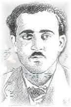 ذاكرة الشعر... ذاكرة الوطن..الشاعر الشهيد: عبد الرحيم محمود  | موسوعة المخيمات الفلسطينية