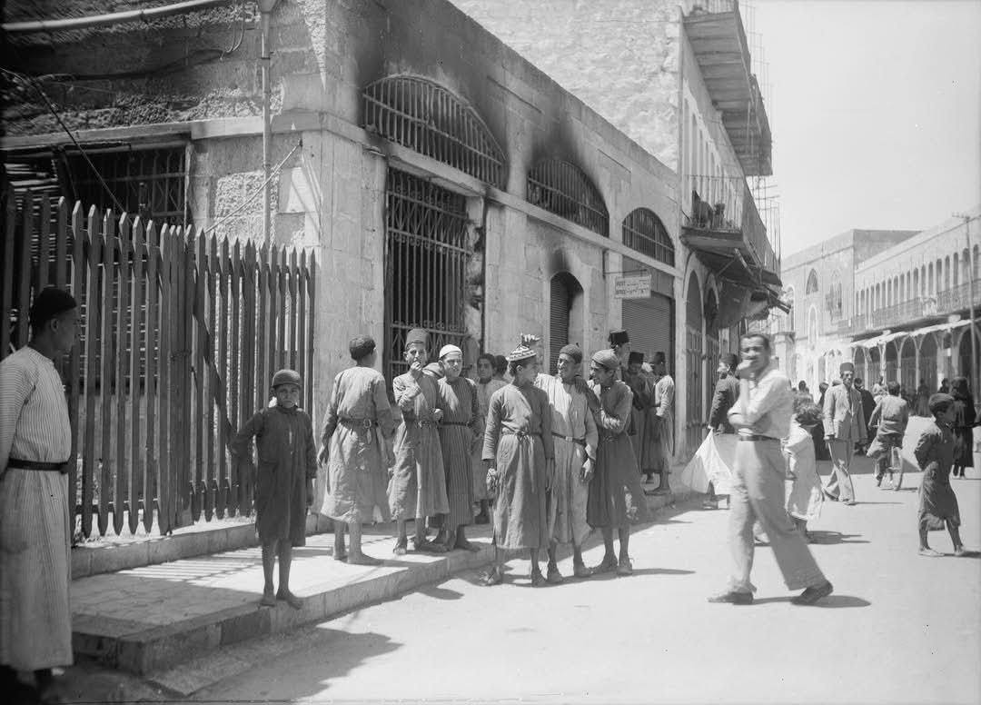 الخليل ... مقر البريد 1938م