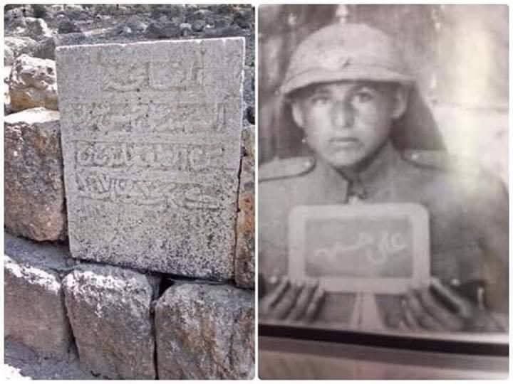 الشهيد علي حسن العوران .. شهيد على بوابة القدس