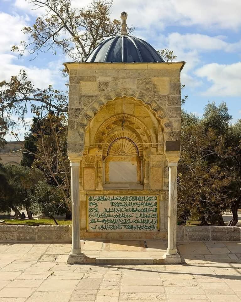 في قبة يوسف .. نقش يروي كيف دافع صلاح الدين عن القدس