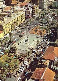 تجمع حي البسطة  | موسوعة المخيمات الفلسطينية