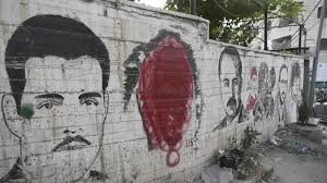 جداريات المخيم في مواجهة جرائم الاحتلال