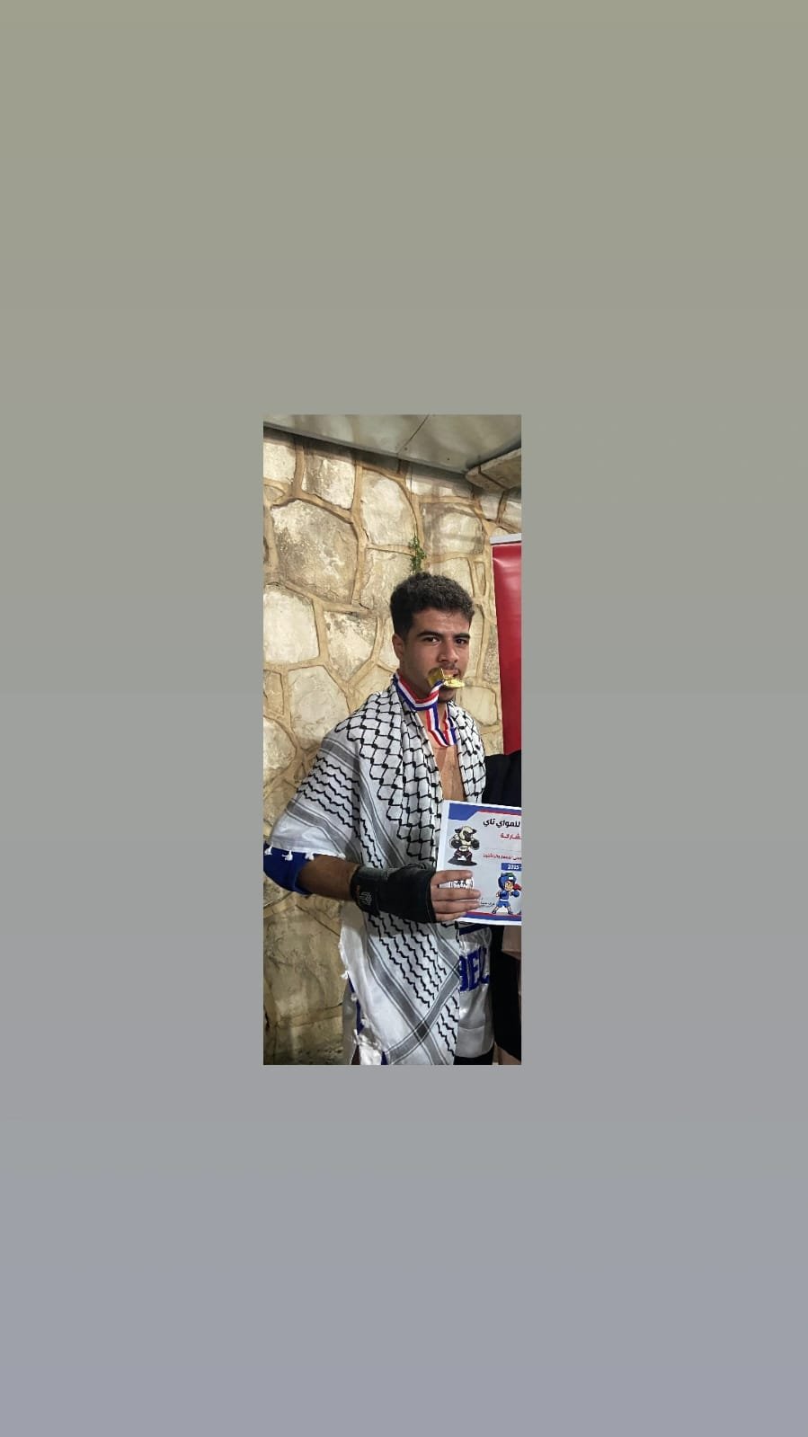الموهبة الصاعدة ابن مخيم عين الحلوة الشاب محمد عبدالله