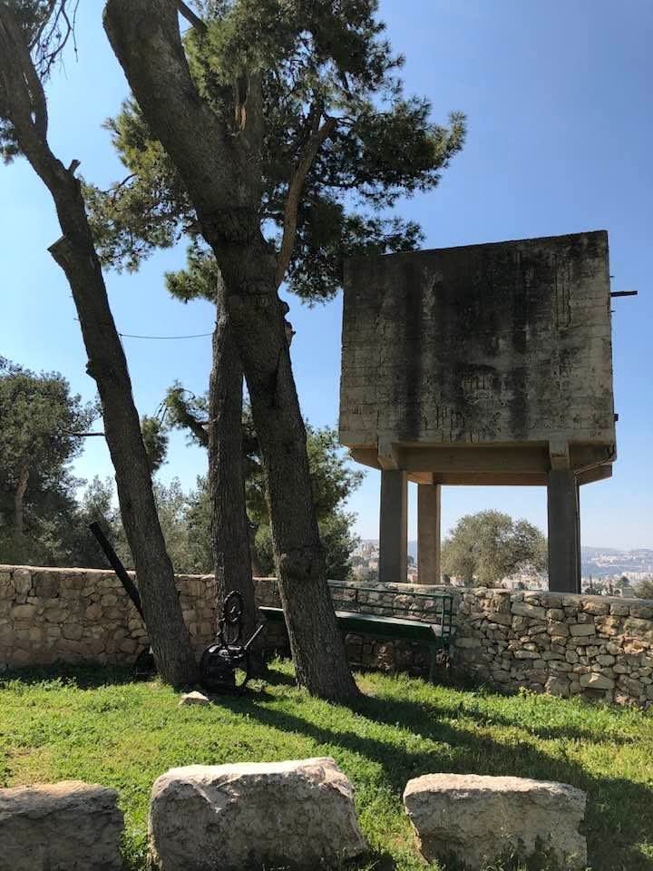 تل المدورة ..  القدس الشيخ جراح  | موسوعة المخيمات الفلسطينية