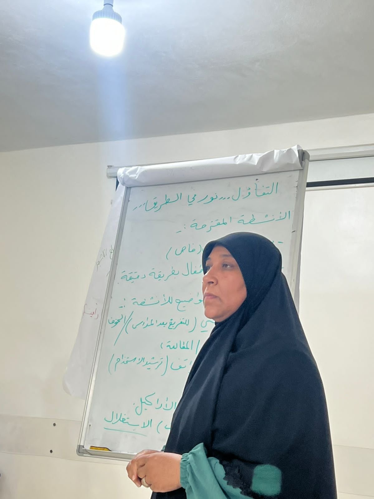 رائدة العطاء ودعامة الأرواح