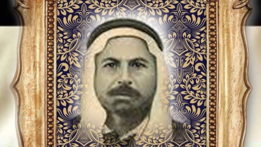 الشهيد شهاب الأحمد - الميساوي  | موسوعة القرى الفلسطينية