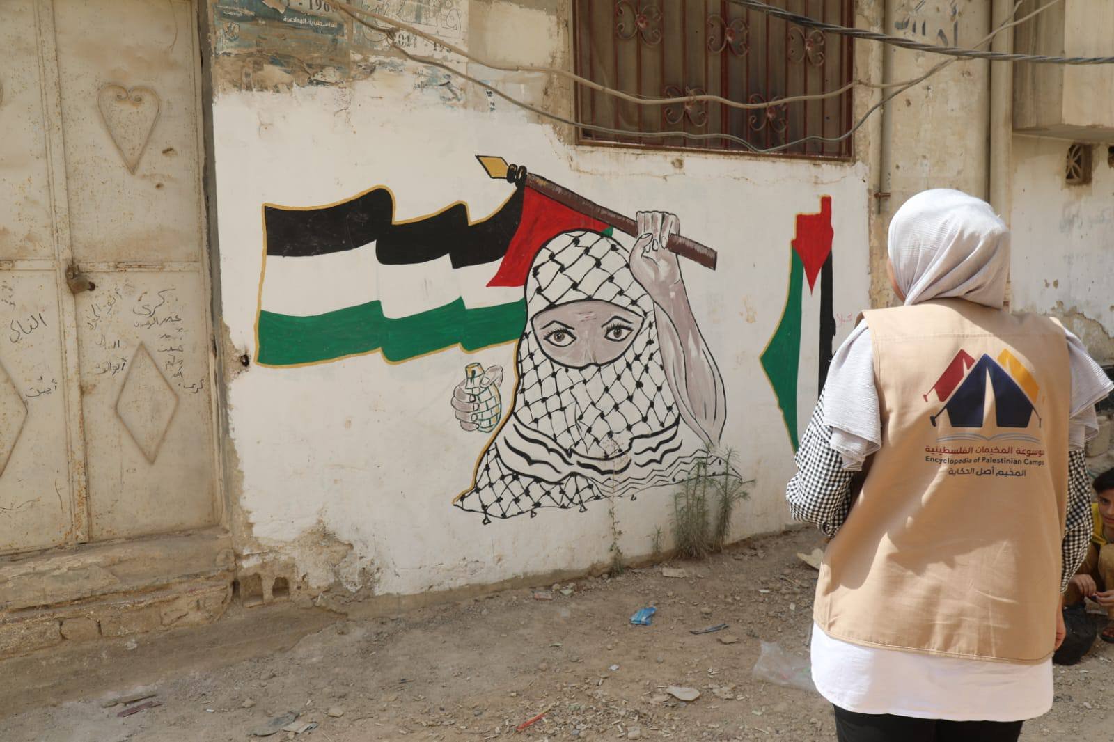 موسوعة المخيمات توثّق أحوال اللاجئين الفلسطينيين في محافظة درعا  | موسوعة القرى الفلسطينية