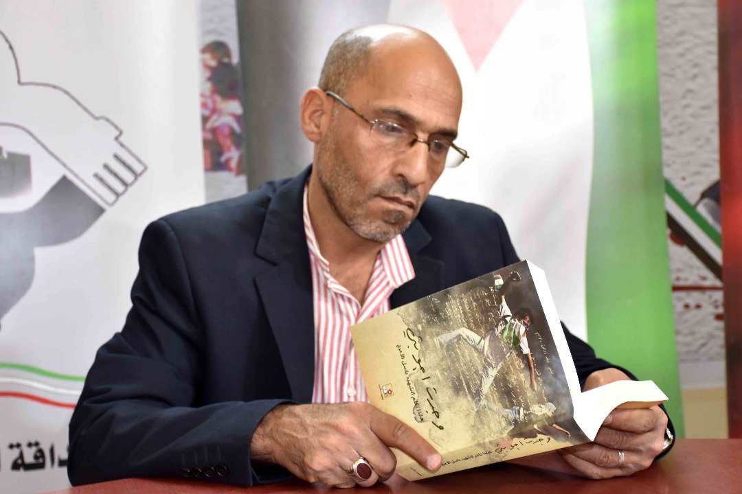 عمر محمد جمعة.. حين تتحول الكلمة إلى وطن