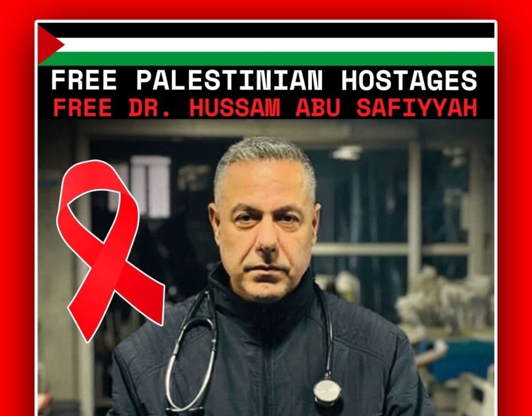 الشرائط الحمراء صرخةُ أملٍ في عالم اللاإنسانية  | موسوعة المخيمات الفلسطينية