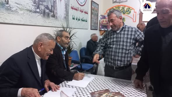 موسوعة المخيمات تشارك في توقيع كتاب صرخة مجروح  | موسوعة القرى الفلسطينية