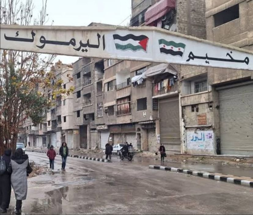 فصول من سيرة مخيم اليرموك (2)  | موسوعة القرى الفلسطينية