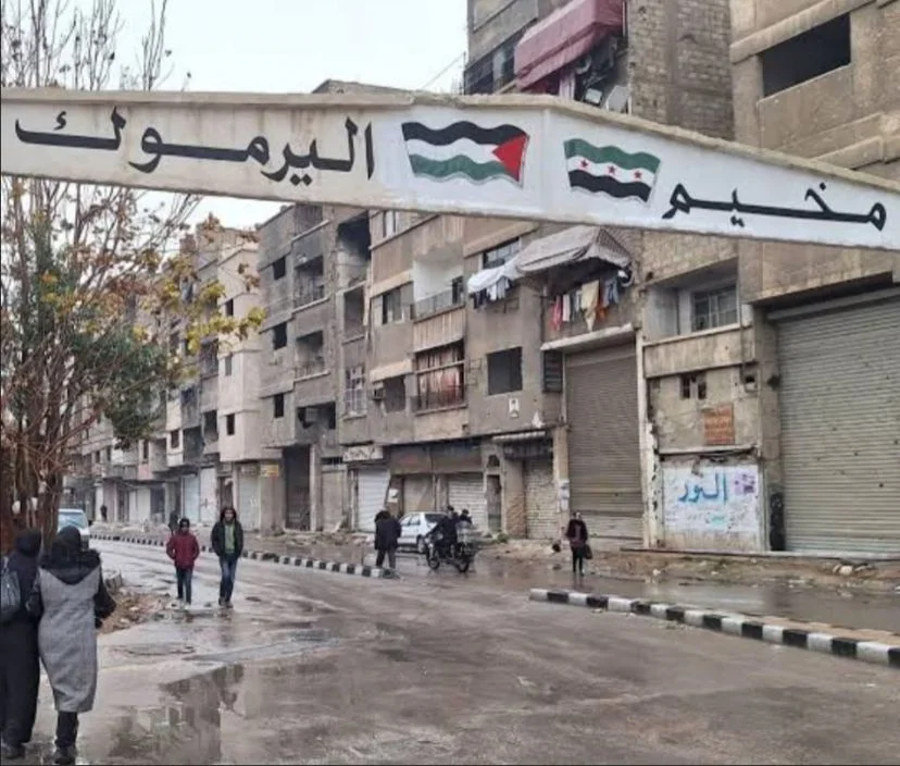 فصول من سيرة مخيم اليرموك (14)  | موسوعة القرى الفلسطينية