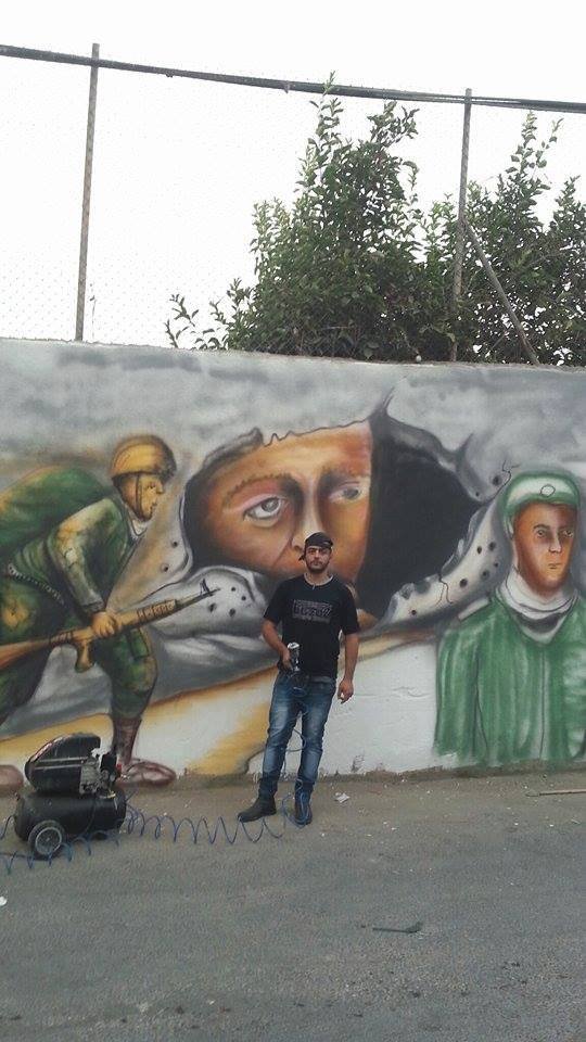 جدارية فنية بريشة الفنان سامر الديك على جدران مخيم قلنديا / فلسطين