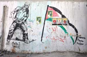 مخيم قلنديا / فلسطين