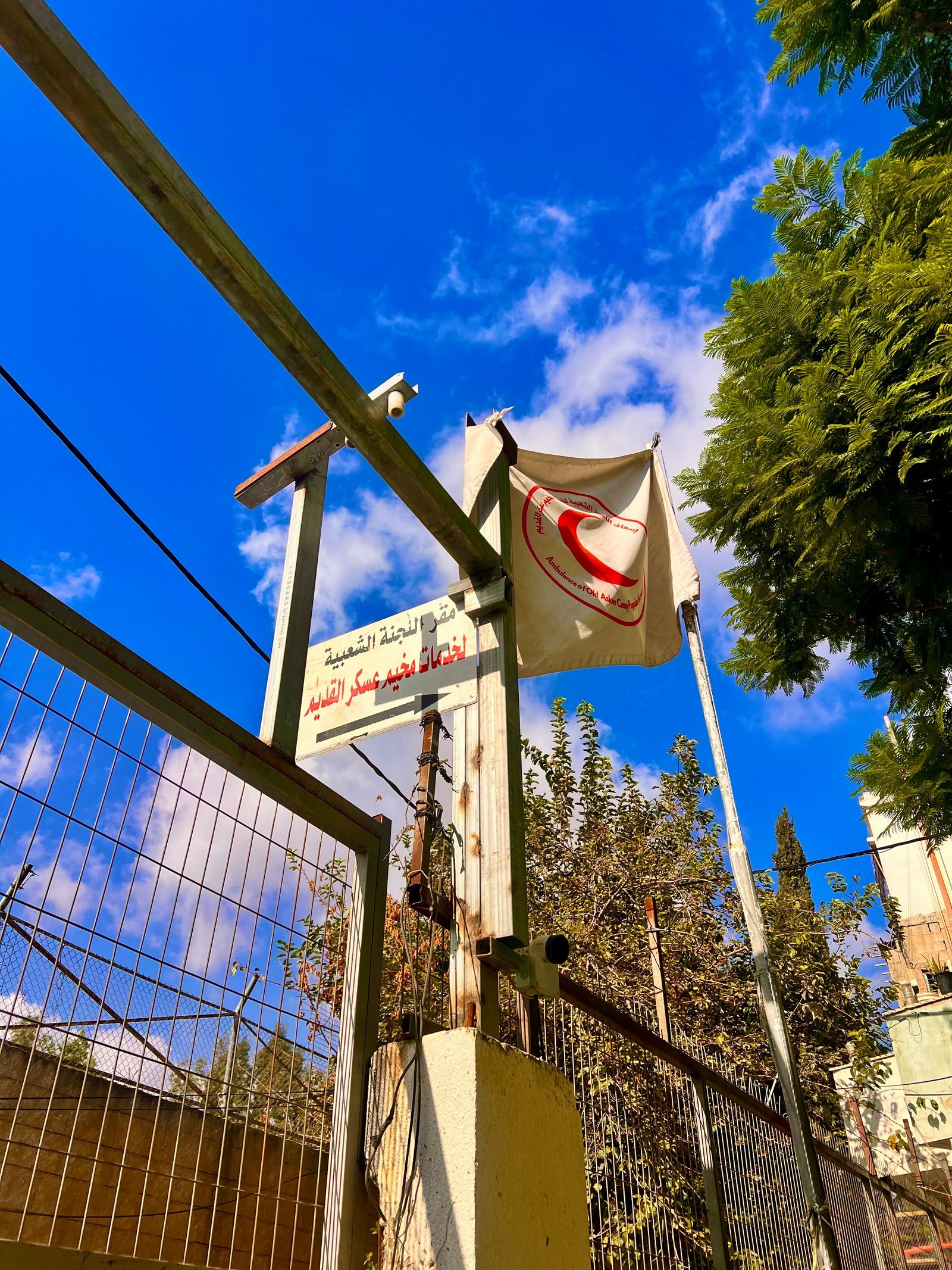 جولة لموسوعة المخيمات الفلسطينية في مخيم عسكر القديم يعدسة منية سلاطنة