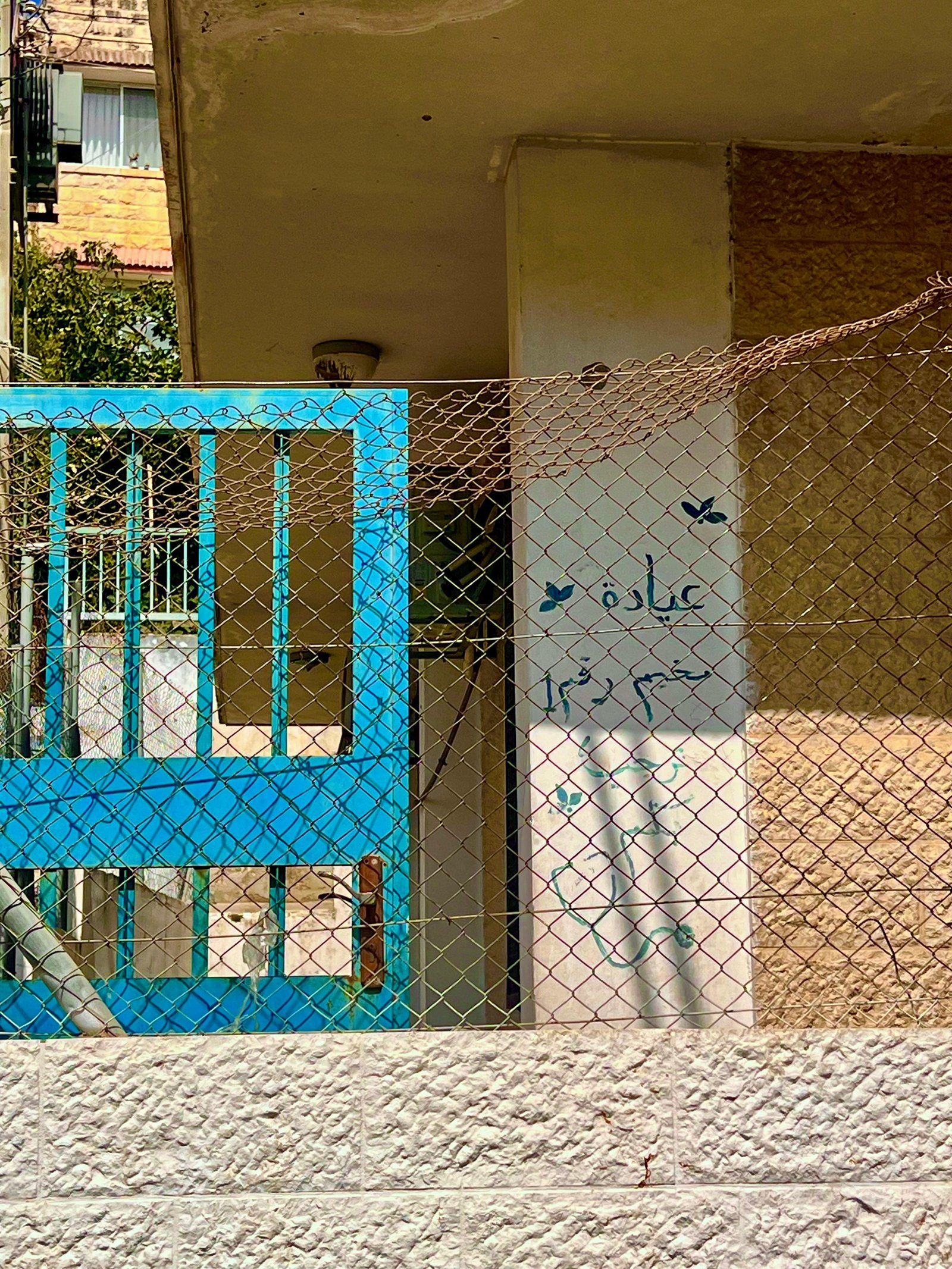 من أزقة مخيم العين/نابلس بعدسة منية سلاطنة