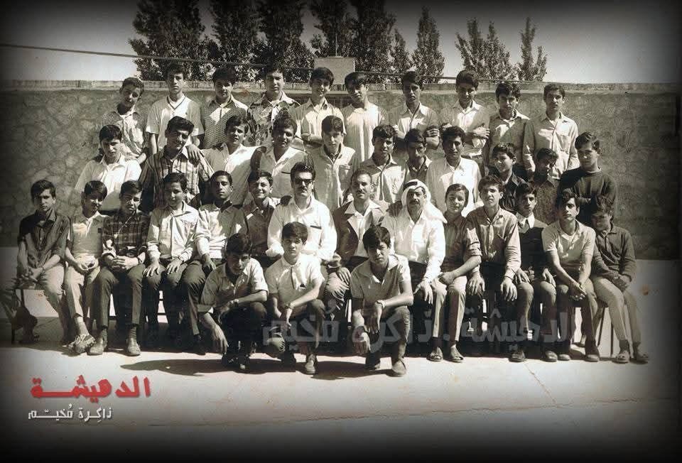 مدرسة وكالة الغوث- طلاب الصف الثالث الاعدادي 1973 يودعون المدرسة ويستعدون لتقديم امتحانات (المترك)    وفيما يلي أسماء الطلبه والمعلمين في الصورة الصف الاول من اليمين 1- عدنان اللحام 2- خضر موسى 3- محمود الجعفري الصف الثاني من اليمين 1- راسم المصري 2- هاني الحروب 3- عبد الحافظ طه 4- المرحوم محمود عدوي 5- علي عبد ربه  6- الاستاذ المرحوم ابو عصام البتيري 7- مدير المدرسه المرحوم عبد اللطيف الطيطي 8- الاستاذ عيسى العزه 9- عمر صالح 10- يوسف عطيه رمضان 11- عبد المجيد عطا عمارنه 12- ابراهيم رمضان 13- المرحوم نايف زهران 14- اسماعيل فراج الصف الثالث من اليمين 1- ابراهيم مزهر 2- ناجح عوض 3- ناصر درويش 4- سعيد الحسنات 5- سمير عدوي 6- نضال الخطيب 7- يوسف عياد 8- احمد رجا عبيد الله 9- صالح شراره 10- جمال بشير 11- جمال مزهر الصف الرابع من اليمين 1- خليل صالح  2- رشيد شاهين 3- حسن ابو لبن 4- محمد جميل معالي 5- عوض عوده 6- غازي الحنش 7- أسامه عدوي  8- صالح رضوان 9- علي موسى عثمان 10- محمود ابو زر