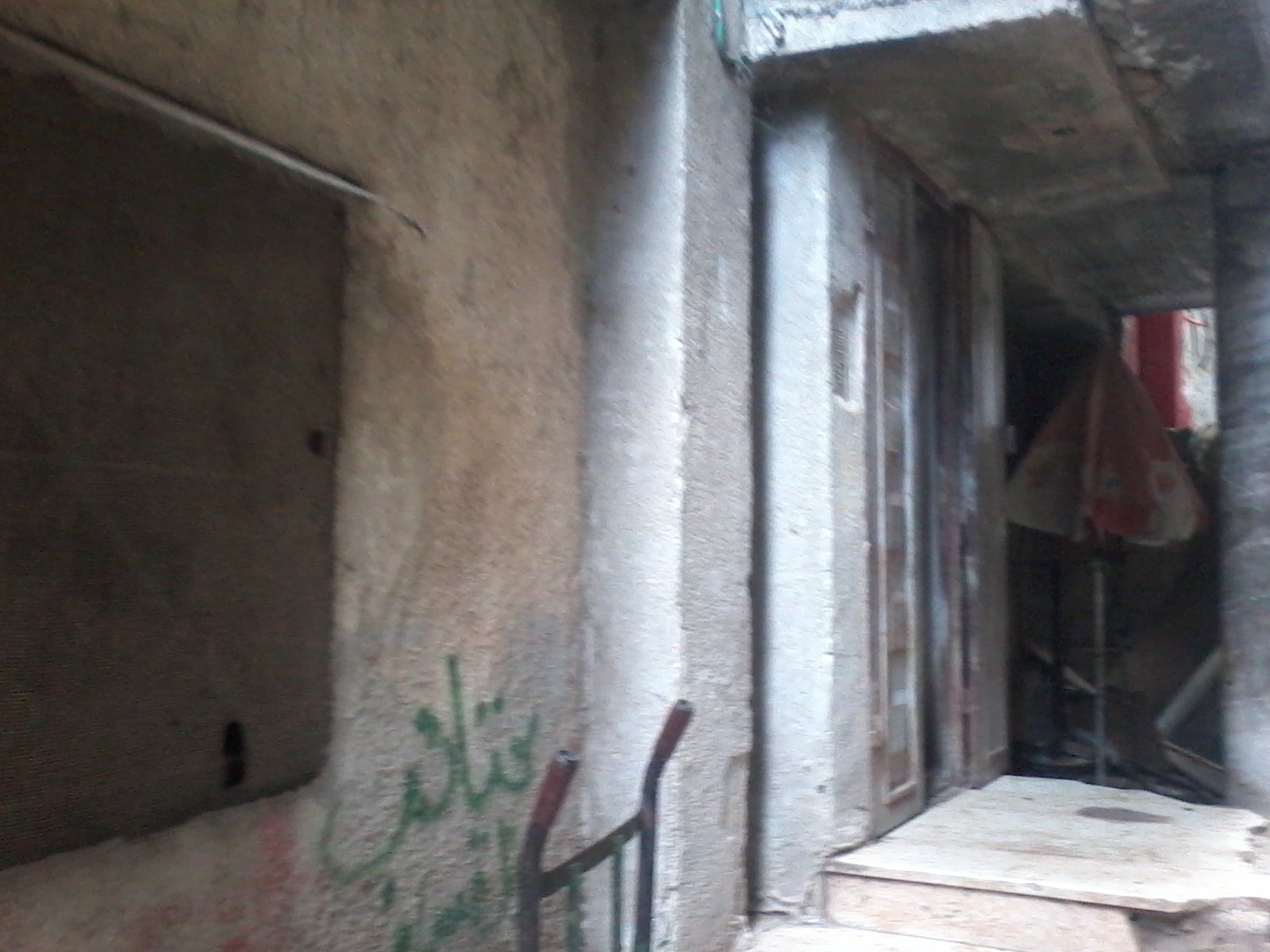 صور مخيم قدورة/ فلسطين