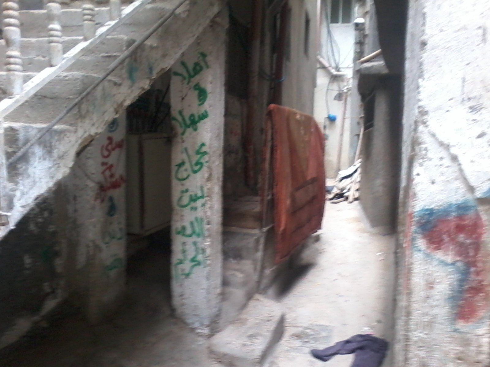 صور مخيم قدورة/ فلسطين