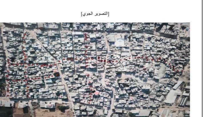 مخيم نور شمس /  موسوعة المخيمات الفلسطينية