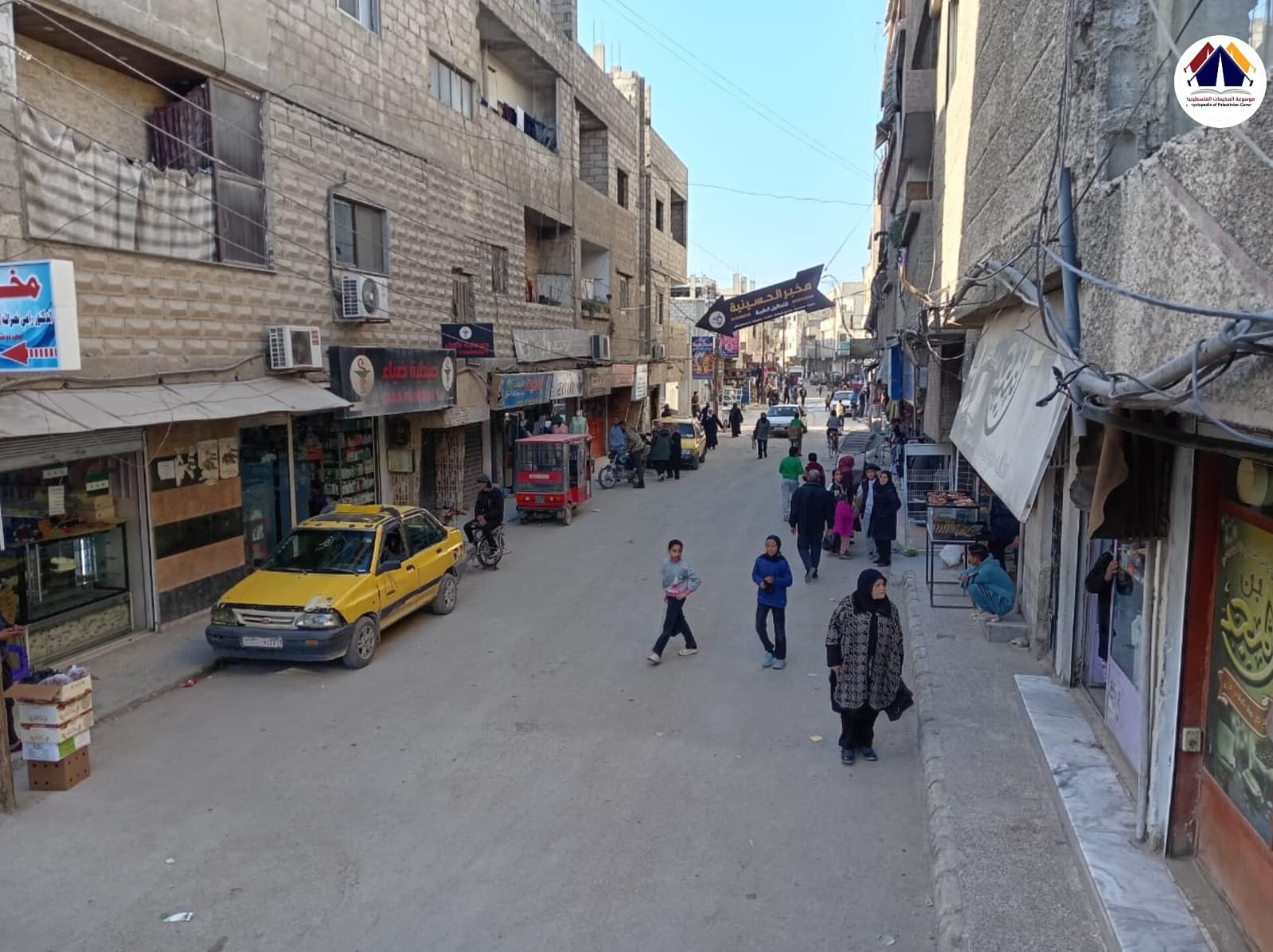 يوميات الحسينية رمضان٢٠٢٦