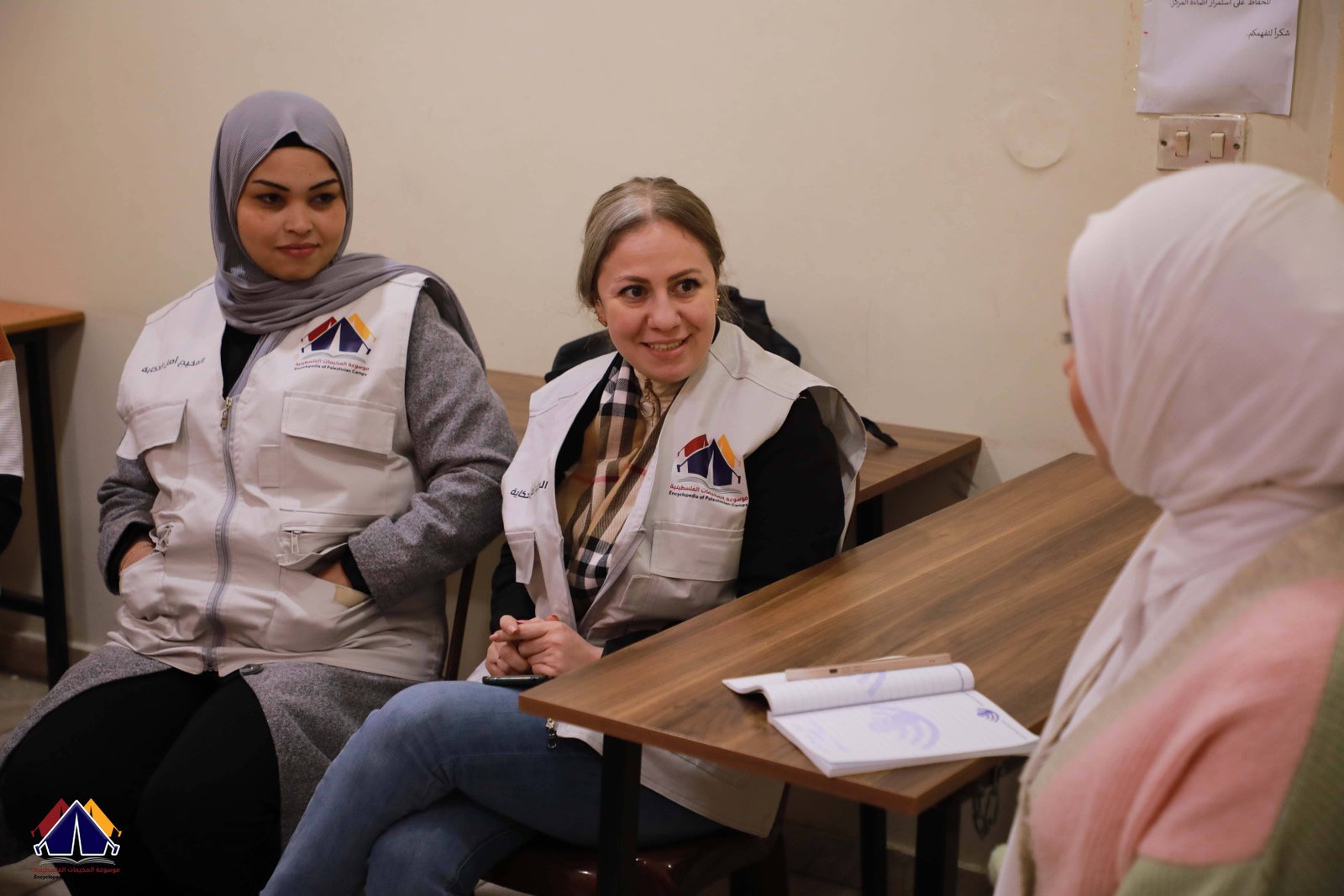 زيارة فريق موسوعة المخيمات الفلسطينية لمركز البرامج النسائية في مخيم البداوي