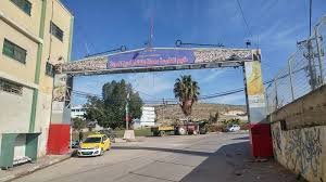 مخيم الفارعة : نابلس - فلسطين