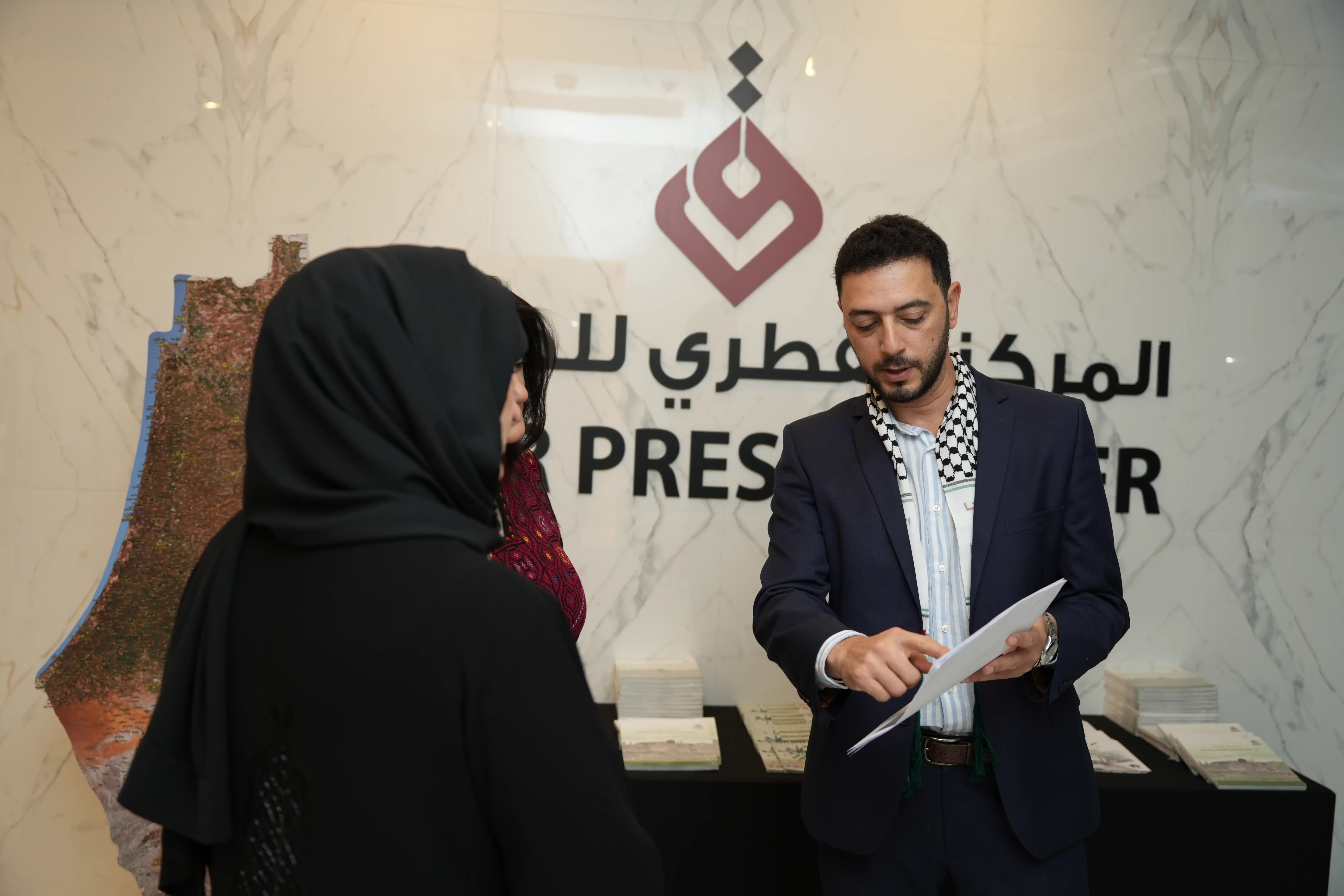 د/أنس الحاج في تدشين موسوعة المخيمات الفلسطينية