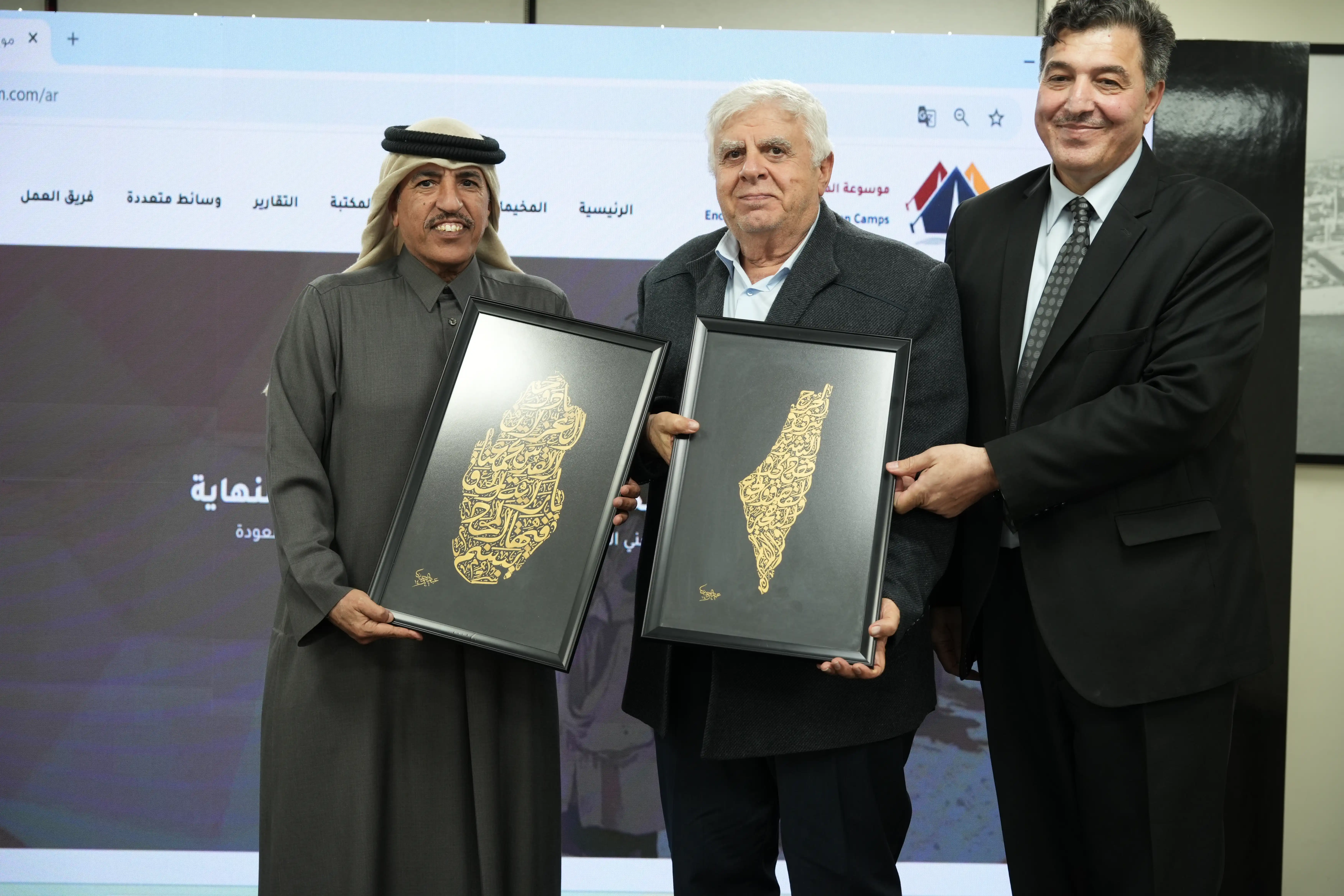 من تدشين موسوعة المخيمات الفلسطينية