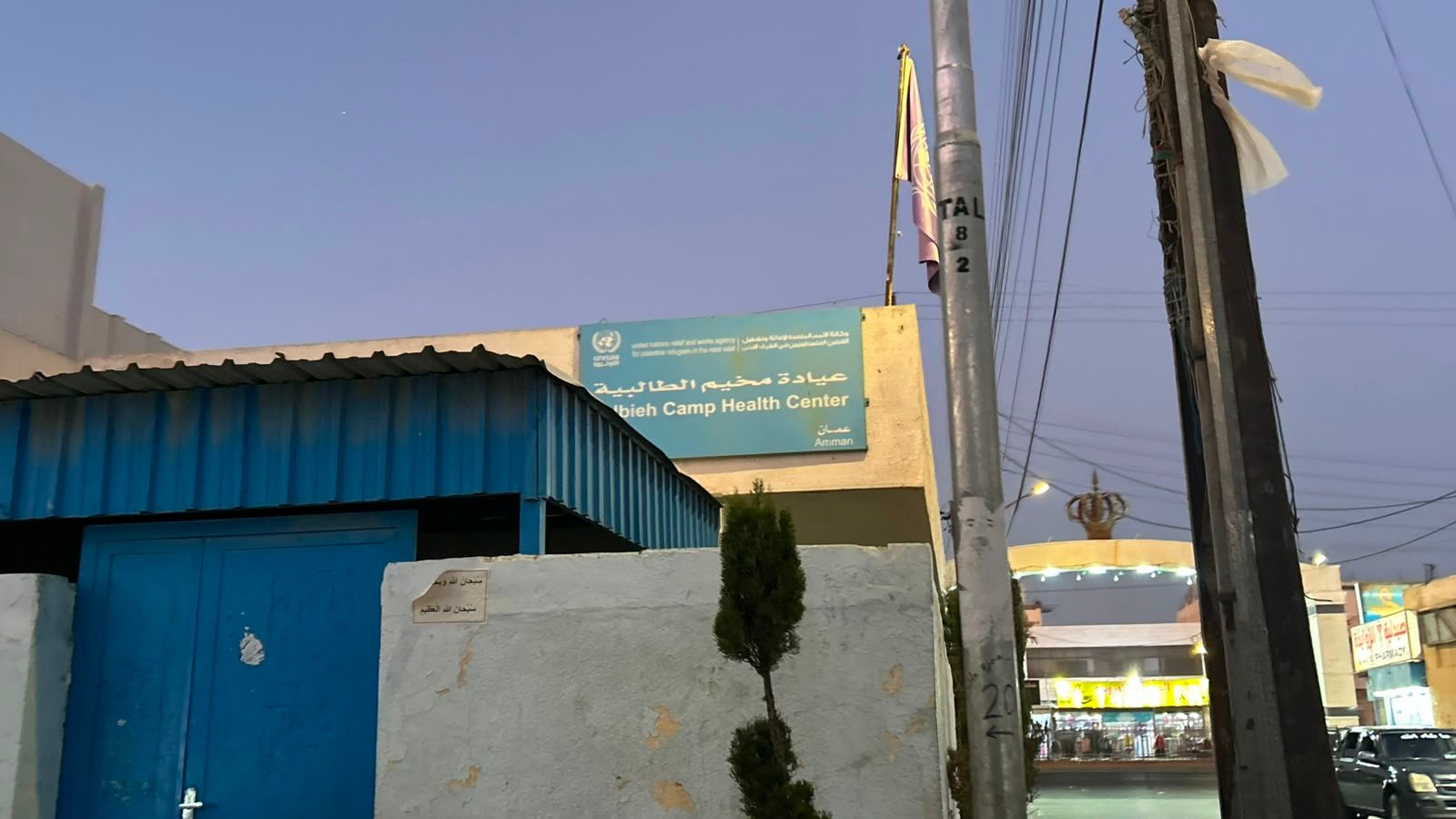 الطالبية-يوميات-صيف٢٠٢٦