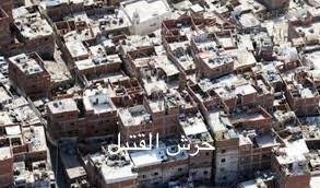 تجمع حرش القتيل / بيروت