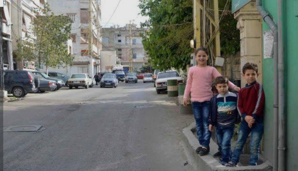 تجمع القيتعة / صيدا ، لبنان