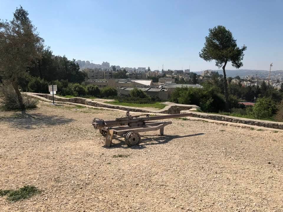 وسائط المقال تل المدورة .. القدس الشيخ جراح