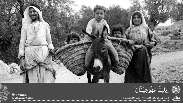 عميد المصورين الفلسطينيين : خليل رعد