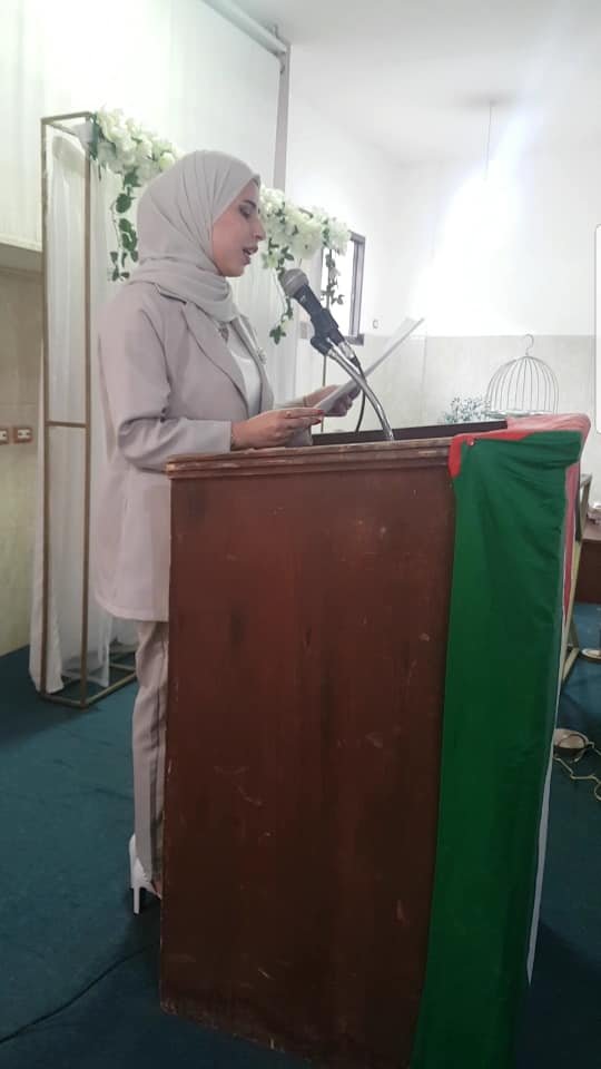 حفل توقيع كتاب: مرحباً يا لُـبّ روحي / سنى لوباني