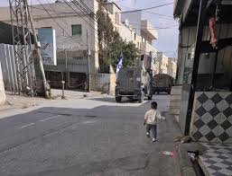 مخيم الفوار/ موسوعة المخيمات الفلسطينية