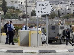 مخيم الفوار/ موسوعة المخيمات الفلسطينية