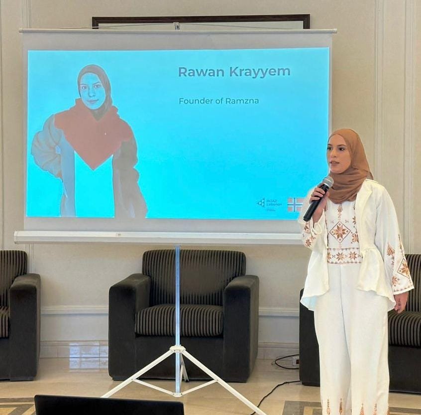 صورة لروان كريم