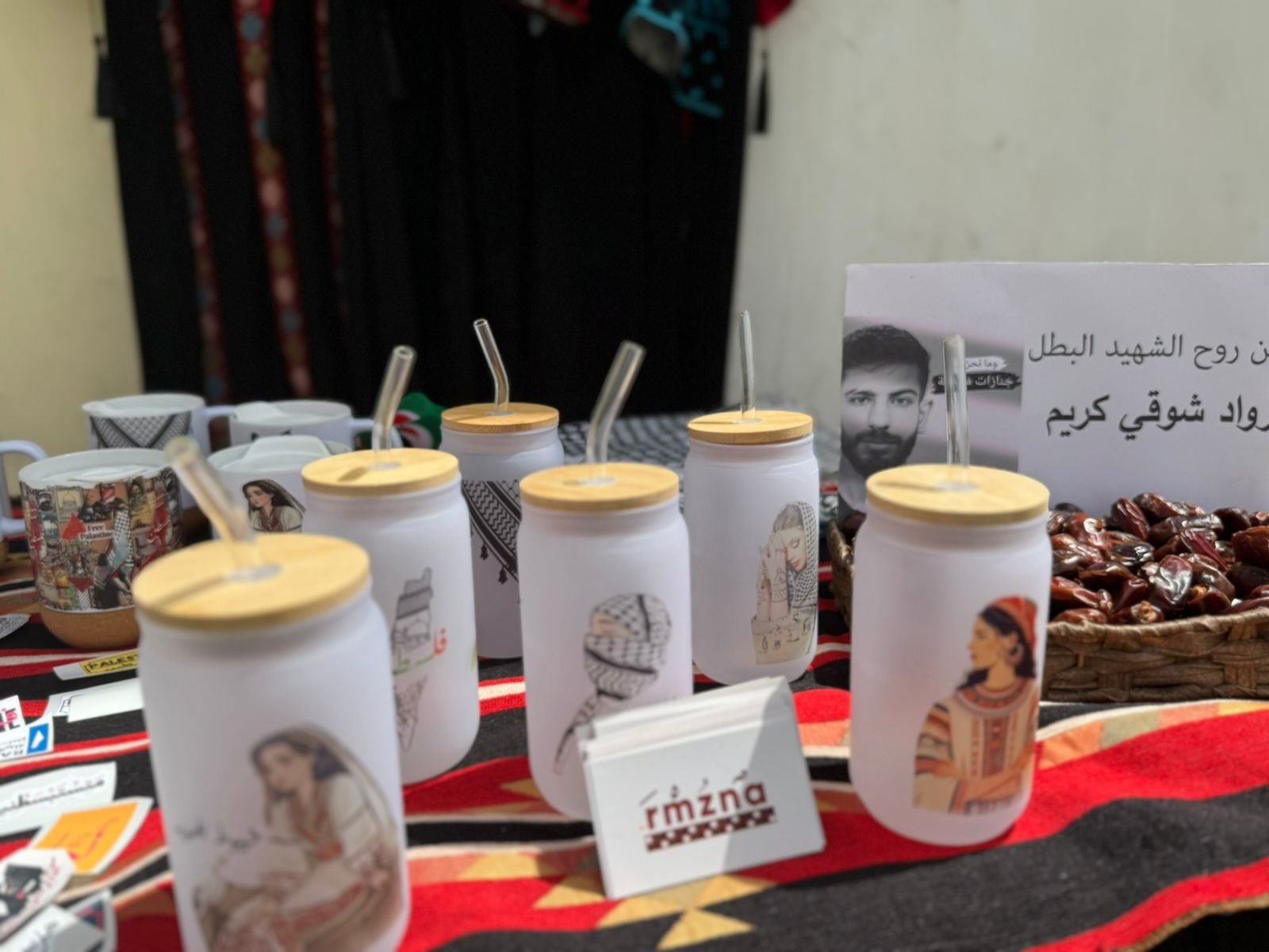 صورة لجزء من مشروعها